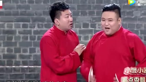 逗哏说捧哏,你能百分百确保看到明天的太阳吗,一句话郭德纲乐坏了