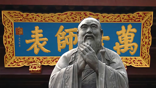 地冥无神论 腾讯视频