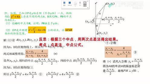 腾讯视频