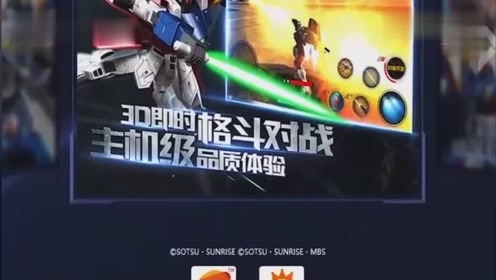 腾讯视频