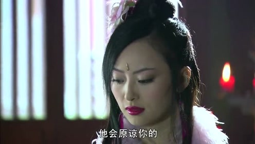 [图]卫辽贪恋魔族胡姬的美色，伙同她夺了王兄的帝位，成为人族之主