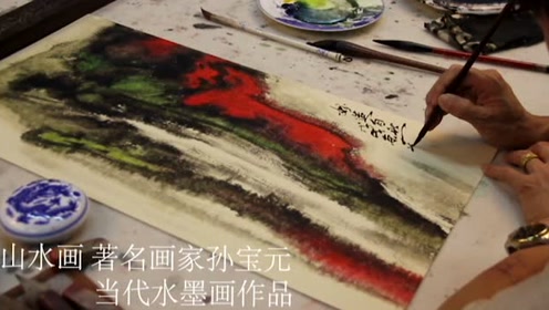 水墨画家韩平刚 腾讯视频