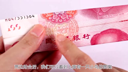 辨别海娜粉真假 腾讯视频