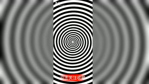 盯上10秒哈哈哈