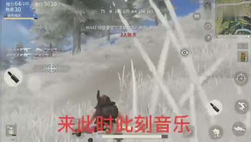腾讯视频