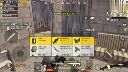 �̼�ս������϶��ǵ���20������٣�������ٰ����Ӷ������ˣ�