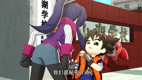 图腾领域 腾讯视频