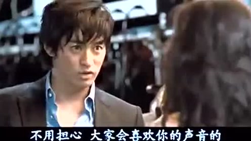 歌手玛利亚 腾讯视频