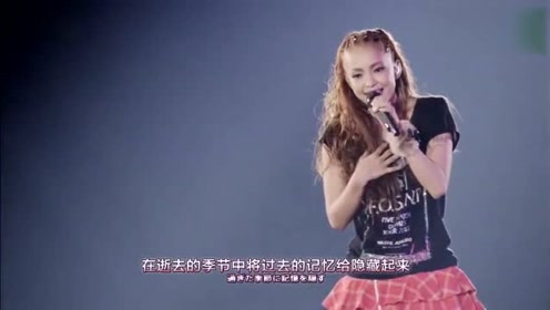 想要什麼 Seki買給你 安室奈美惠mv著用款 Baby Don T Cry 長外套復刻再登場 想要什麼 Seki買給你 痞客邦