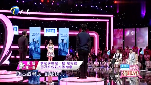 耿直的性格 腾讯视频