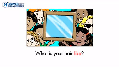 My Hair Is Bad 腾讯视频
