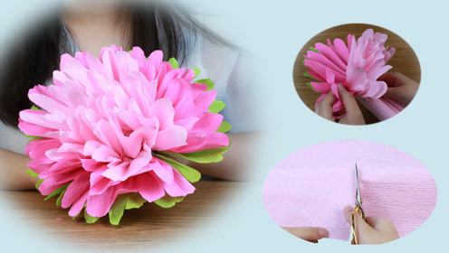 漂亮的立体大红花,几张纸简单一剪就可以,比鲜花还漂亮