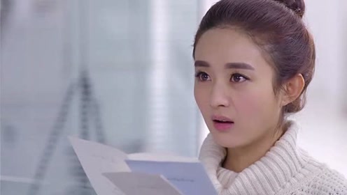 杉杉来了:郑棋找杉杉,让办公室的同事都目瞪口呆,都很羡慕杉杉!