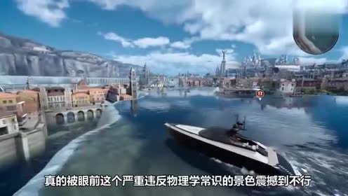 天空都市 腾讯视频
