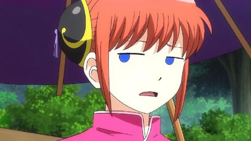 银魂:神乐拒绝了男朋友的请求,结果还被人绑架了,会不会很严重?