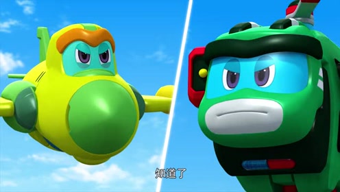 《帮帮龙出动》斯东的正义力量果然很强,把擒龙抬起来了!