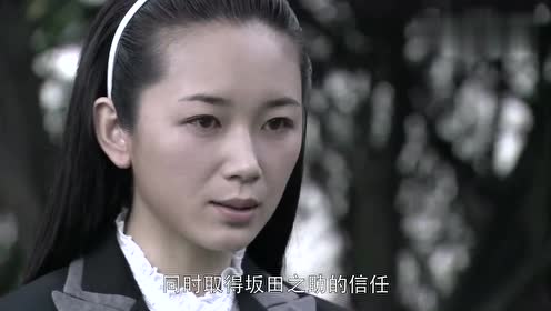 山口美里 腾讯视频