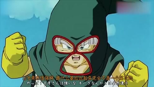 七龙珠 佛系吃鸡!撒旦 打的热闹有毛用,最后还不是我的