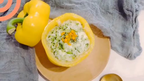 甜椒蒸蛋 初心哆咪 大宝宝辅食