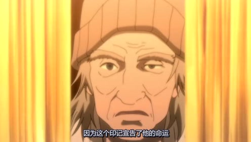 地狱少女op真人mv 腾讯视频