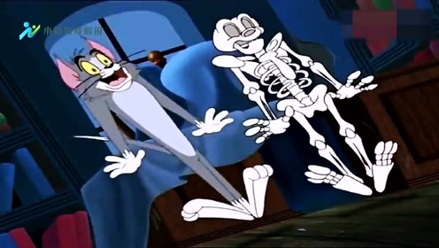 猫和老鼠:杰瑞半夜顶着骷髅头套,吓唬刚看完恐怖片的汤姆