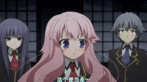明久 腾讯视频
