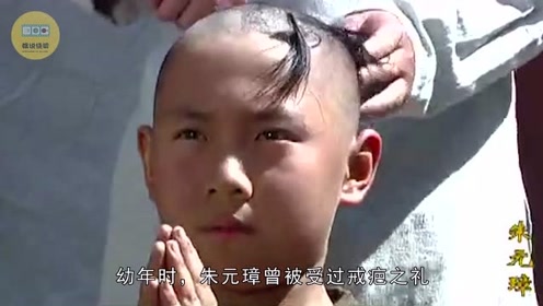 香疤 腾讯视频