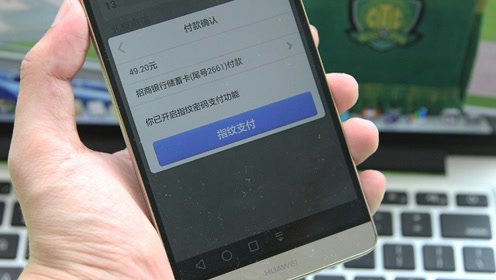 支付宝不绑定银行卡可以支付吗_支付绑定银行宝卡可以取消吗_支付绑定银行宝卡可以转账吗
