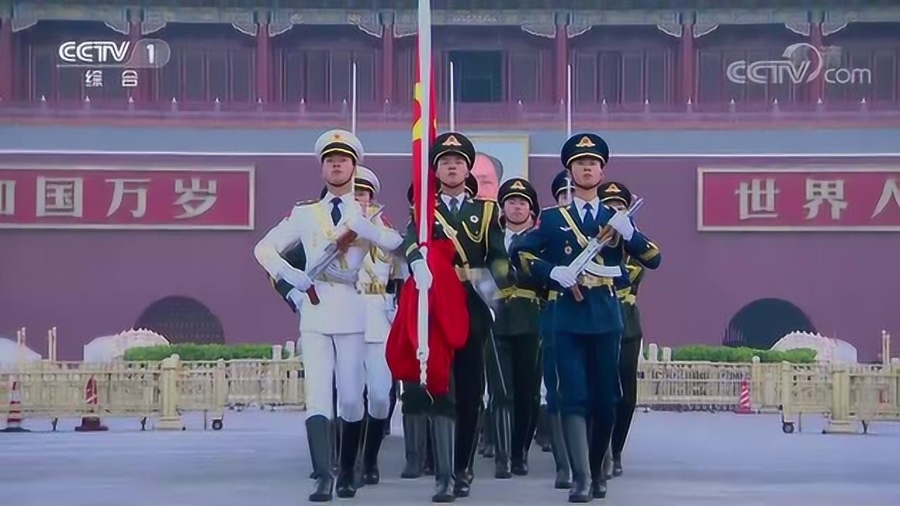 向梦想前行，方不负韶华，一起欣赏歌曲《歌唱祖国》。