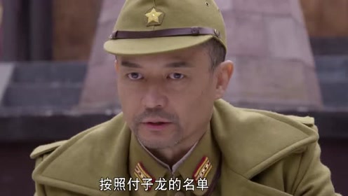 矢田稔 腾讯视频