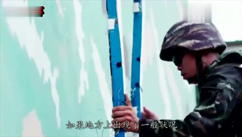 安装总队 腾讯视频