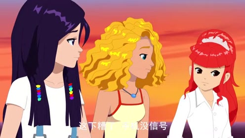 泡泡美人鱼:游艇发动机进水手机没信号,如意和伙伴在马可岛过夜