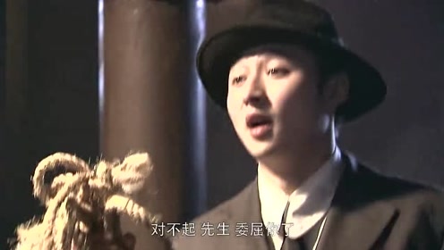 西村智博 腾讯视频