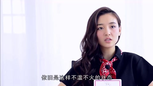性格美女