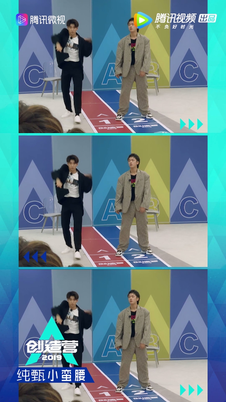 神仙合体,丰楚轩和牛超合作带来超酷炫的舞蹈