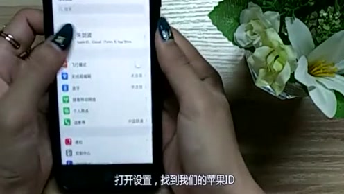 腾讯视频