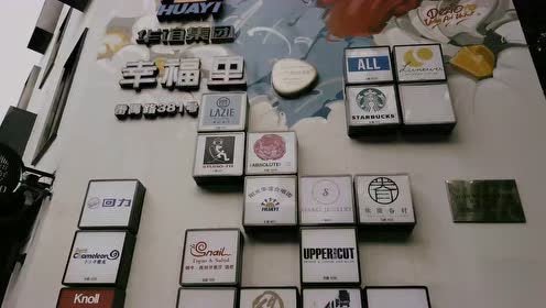 Tattoo纹身刺青 腾讯视频