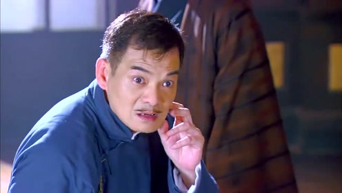 黎韶峰阴谋不轨设计干爹,终见计谋得逞,露出笑容