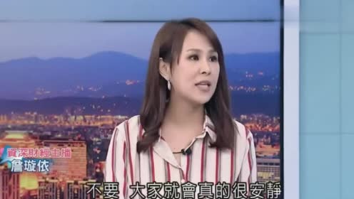腾讯视频