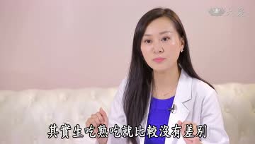 番茄怎么吃才能留住营养？有一个重点必须知道
