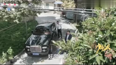 三一教 腾讯视频