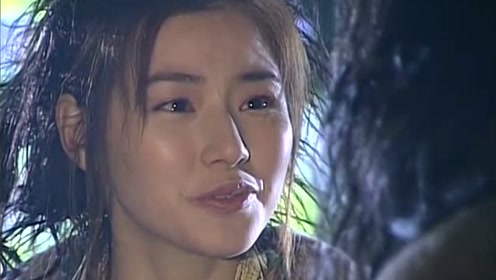 风云:紫凝的眼睛好了,步惊云开心了