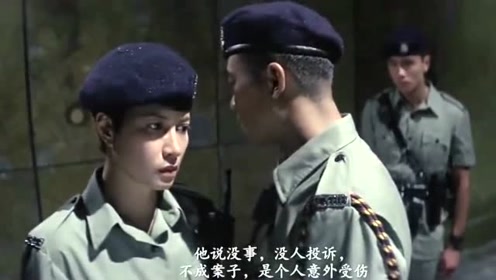 ptu机动部队之寻枪 腾讯视频