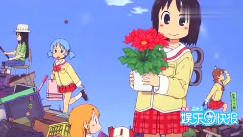 腾讯视频