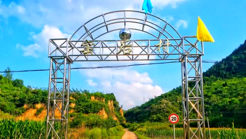 柳树口镇窑后村2019年消夏文艺汇演宣传片