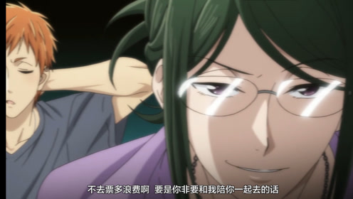 腾讯视频