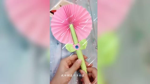 儿童手工扇子制作 腾讯视频