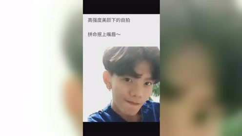 七鹤大人曝出睡15岁女粉丝事件真相到底如何，穿酒红色睡衣直播引热议