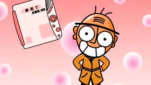 丁老头和囧gg:丁老头你这样会没有朋友的