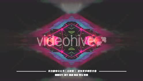 背景视频vj素材 腾讯视频